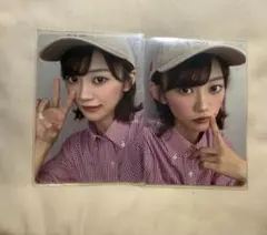 みや様 リクエスト 3点 まとめ商品