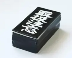 ブラックアイパッチ HWC MARUHIRO CERAMIC CASE 2026年最新】HIROブラックアイパッチの人気アイテム - メルカリ