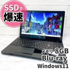 限定価格✨高性能i7 メモリ8GB 超大容量1TB✨設定済み カメラ付 NEC黒