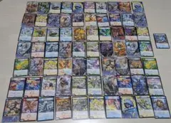 デュエルマスターズ トレーディングカード 71枚セット