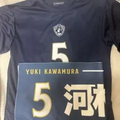 横浜ビー・コルセアーズ 河村勇輝選手 Tシャツ XL - メルカリ