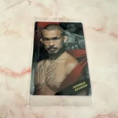 RIZINウエハースカード 扇久保博正選手