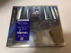 アニメ Fate/Apocrypha OP 英雄 運命の詩 EGOIST