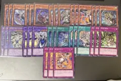 遊戯王OCG 星辰　ドラゴンテイル　デッキパーツ　低レア3枚ずつ
