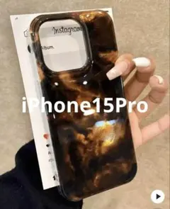 iPhone case 13pro サンバースト　茶鼈甲 iPhone case 13pro サンバースト 茶鼈甲 楽天市場】琥珀柄