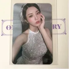 ウンビ　トレカ　IZ*ONE IZONE