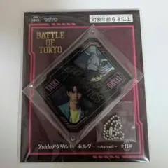 BOT BATTLE OF TOKYO 佐藤大樹トレカ 入場特典 - メルカリ
