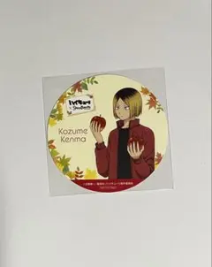 2025年最新】ハイキュースイーツパラダイスの人気アイテム