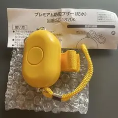 Item thumbnail for item 41972181-afed-4e99-88ab-cff01514cd7d