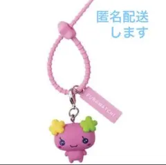 たまごっち ふらわっち カラフルマルチチャーム