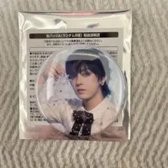 &team カフェ 缶バッジ TAKI タキ