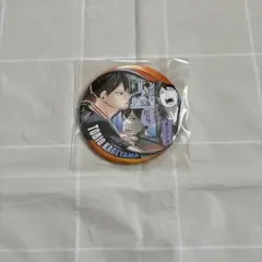 ハイキュー コレクション缶バッジ MEMORIES 第3弾 影山飛雄