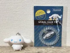 サンリオ　シナモロール　首振り　ボールチェーン　キーホルダー　スパイラルヘアゴム
