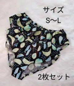 キャメル様専用ページ