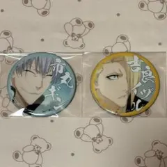 2026年最新】市丸ぎんの人気アイテム - メルカリ