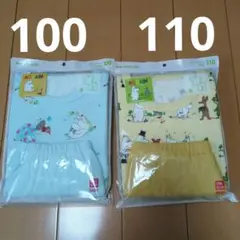 UNIQLO BABY ムーミン ドライパジャマ 2点セット