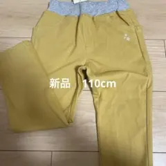 【新品】パンツ　ズボン　110cm 女の子