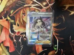 2026年最新】マリィのプライドの人気アイテム - メルカリ