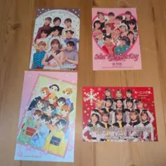 2002年なかよし9月号付録 モーニング娘。 娘物語 バインダー ふろく