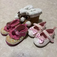 ベビーシューズ 3足セット