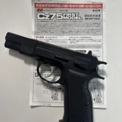 東京マルイ Cz75 FIRST MODEL 本体のサムネイル