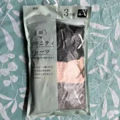 Item thumbnail for item 650767f2-695c-4e5c-82f5-dacf1be51376