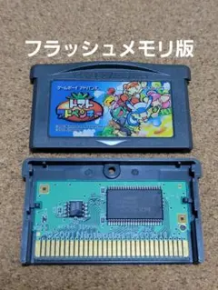 動作確認済　トマトアドベンチャー　ゲームボーイアドバンスSP GBA　①