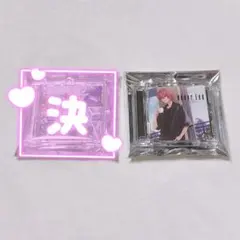 すとぷり さとみくん ミニCDキーホルダーくじ 2個セット