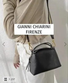 GIANNI CHIARINI ジャンニ キアリーニALIFA ショルダーバッグのサムネイル