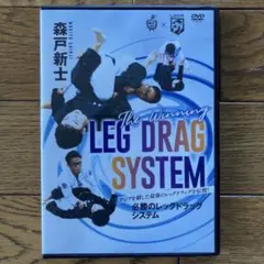 2026年最新】柔術dvdの人気アイテム - メルカリ
