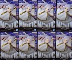 葬送のフリーレン MAXIMATIC フリーレン フィギュア 8体セット