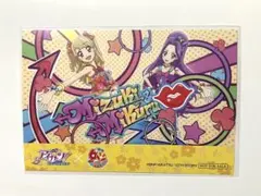 アイカツ 夏樹みくる 神崎美月 ハワイアンズ イラストシート