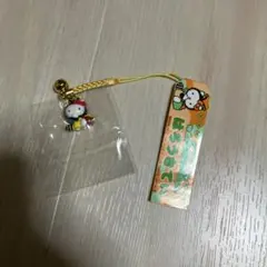 574 ハローキティ ストラップ 根付け ご当地 伊豆 やまもも - メルカリ