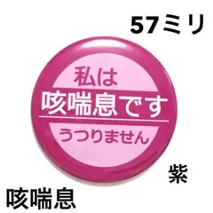 Item thumbnail for item 51e71813-68ca-4e36-9bf7-cd012705dc83