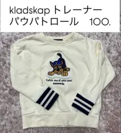 klädkåp トレーナー 100cm パウパトロール　kladskapのサムネイル