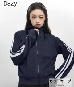 ネイビー ストライプ ジッパー パーカー 長袖トップス 韓国 トラックジャケット