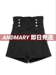 u ♡様 リクエスト 2点 まとめ商品