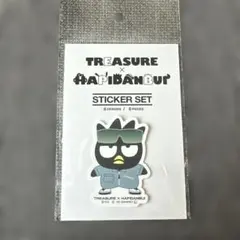 TREASURE はぴだんぶい　ステッカー　ばつ丸　ヒョンソク　ハルト