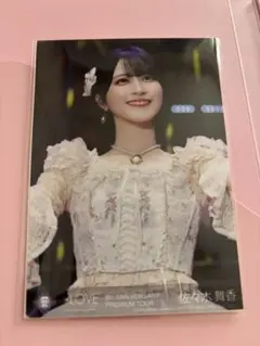LOVE 8th ANNIVERSARY 封入A 佐々木舞香 - メルカリ