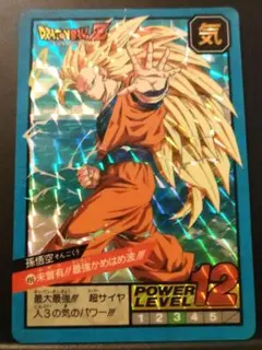ドラゴンボールZ カードダス 265 勝利への閃光！！ 孫悟空 - メルカリ