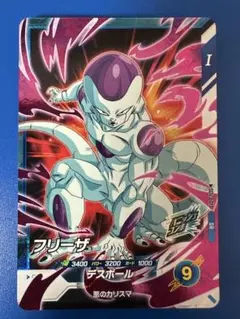 ドラゴンボールスーパーダイバーズ フリーザ SDV1-026 SR - メルカリ