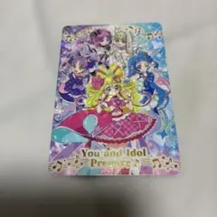 映画 名探偵プリキュア！ キラキラカードグミ キミプリ 集合 ホロレアカード