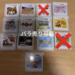 2025年最新】バラ売り可 3dsの人気アイテム - メルカリ