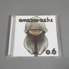 2026年最新】amazarashiの人気アイテム - メルカリ