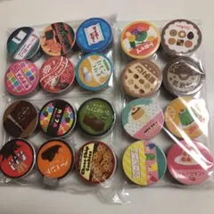 ワダエミ様 リクエスト 3点 まとめ商品