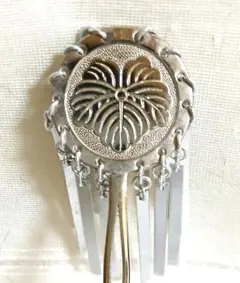 Item thumbnail for item 8ef46586-810e-48bb-a863-09534444b096