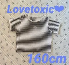 2026年　Lovetoxic テレコ半袖Tシャツ（マルチ）　L（160cm）のサムネイル