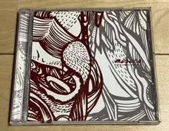 Shiho The Purplehaze MIX CD Mudora