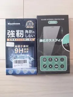 iPhone14 Pro / 12Pro 用 ガラスフィルム セット（未使用）