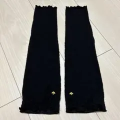 kate spade new york アームカバー ブラックのサムネイル